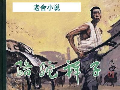 深入了解 吃瓜眼镜91